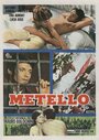 Метелло (1970) трейлер фильма в хорошем качестве 1080p