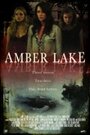 Amber Lake (2011)
