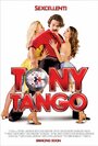 Танго Тони (2015) трейлер фильма в хорошем качестве 1080p