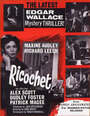 Рикошет (1963)