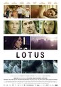 Лотос (2011) трейлер фильма в хорошем качестве 1080p