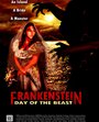 Франкенштейн: День зверя (2011) кадры фильма смотреть онлайн в хорошем качестве