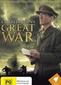 Великая война Чарльза Бина (2010) кадры фильма смотреть онлайн в хорошем качестве
