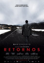Смотреть «Возвращение» онлайн фильм в хорошем качестве