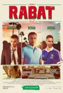 Rabat (2011) трейлер фильма в хорошем качестве 1080p