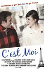 Смотреть «C'est moi» онлайн фильм в хорошем качестве