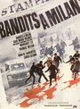 Смотреть «Бандиты в Милане» онлайн фильм в хорошем качестве