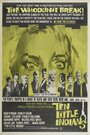 Десять негритят (1965) трейлер фильма в хорошем качестве 1080p