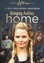 Вернуть Эшли домой (2011) трейлер фильма в хорошем качестве 1080p