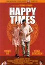 Смотреть «Счастье на час» онлайн фильм в хорошем качестве