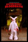 Смотреть «Кровавая баня пасхального кролика» онлайн фильм в хорошем качестве