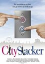 Смотреть «City Slacker» онлайн фильм в хорошем качестве