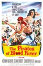 Пираты кровавой реки (1962) кадры фильма смотреть онлайн в хорошем качестве