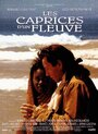Капризы реки (1996) кадры фильма смотреть онлайн в хорошем качестве