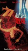 Don't Sleep Alone (1999) скачать бесплатно в хорошем качестве без регистрации и смс 1080p