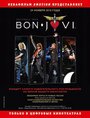Bon Jovi: The Circle Tour (2010) трейлер фильма в хорошем качестве 1080p