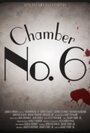 Chamber No. 6 (2010) кадры фильма смотреть онлайн в хорошем качестве