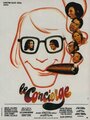 Консьерж (1973) кадры фильма смотреть онлайн в хорошем качестве