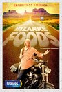 Смотреть «Дикие блюда с Эндрю Зиммерном / Необычная еда» онлайн сериал в хорошем качестве