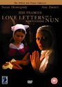 Любовные письма португальской монахини (1977)