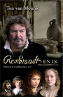 Рембрандт и я (2011) кадры фильма смотреть онлайн в хорошем качестве