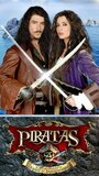 Смотреть «Пираты» онлайн сериал в хорошем качестве