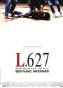 Полицейский отряд L-627 (1992) кадры фильма смотреть онлайн в хорошем качестве