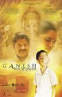 Смотреть «Ganesh, Boy Wonder» онлайн фильм в хорошем качестве