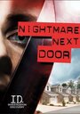 Кошмары по соседству (2011) кадры фильма смотреть онлайн в хорошем качестве