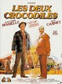 Два крокодила (1987) трейлер фильма в хорошем качестве 1080p