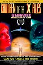 Смотреть «Children of the X-Files» онлайн фильм в хорошем качестве