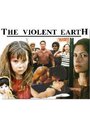 Неистовая земля (1998) кадры фильма смотреть онлайн в хорошем качестве