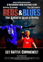Красные и Синие: Баллада о Дикси и Кенни (2010)