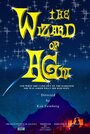 The Wizard of Agni (2010)
