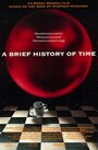 Краткая история времени (1991) трейлер фильма в хорошем качестве 1080p