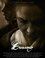Смотреть «Crescendo I» онлайн фильм в хорошем качестве