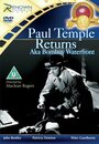 Смотреть «Пол Темпл возвращается» онлайн фильм в хорошем качестве
