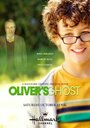 Смотреть «Призрак Оливера» онлайн фильм в хорошем качестве