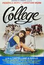 College (1984) трейлер фильма в хорошем качестве 1080p