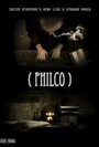 Смотреть «Philco» онлайн фильм в хорошем качестве