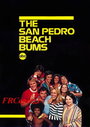 Бездельники из Сан-Педро (1977)