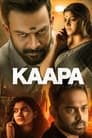Kaapa (2022) трейлер фильма в хорошем качестве 1080p