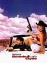 Современные Бонни и Клайд (1993) трейлер фильма в хорошем качестве 1080p