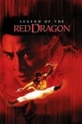 Легенда о Красном драконе (1994)