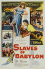 Смотреть «Рабы Вавилона» онлайн фильм в хорошем качестве