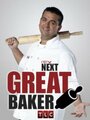 Смотреть «Великий пекарь» онлайн в хорошем качестве