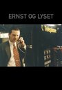 Эрнст и свет (1996) кадры фильма смотреть онлайн в хорошем качестве