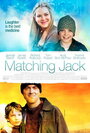 Соответствие Джека (2010) кадры фильма смотреть онлайн в хорошем качестве
