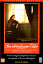 Den ubetænksomme elsker (1982) кадры фильма смотреть онлайн в хорошем качестве