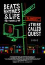 Смотреть «Биты, рифмы и жизнь: Путешествия группы A Tribe Called Quest» онлайн фильм в хорошем качестве